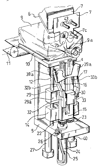 A single figure which represents the drawing illustrating the invention.